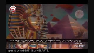 همه آنچیزی که باید درباره شیطان پرستان و عقیده ی عجیبشان بدانید