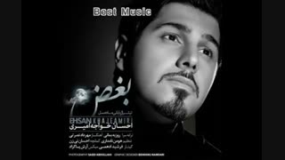 اهنگ بغض از احسان خواجه امیری(توضیحات)