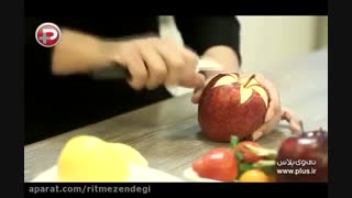 آموزش حکاکی روی سیب و تزئین آن
