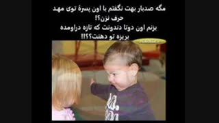 وووووویییییییی.کصافت