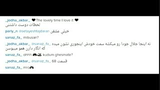 اصلا من قربونش برم!!!