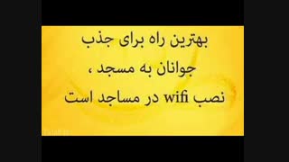 خدایییییییییییی