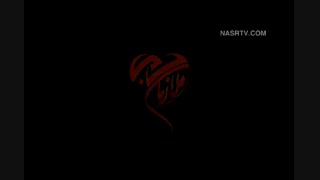 تیزر قسمت دوازدهم مستند ملازمان حرم : شهید اسماعیل سیرت نیا