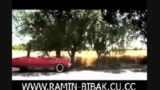 موزیک ویدیوئی رامین بی باک به نام دیگه قیدمو بزن
