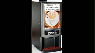 قیمت قهوه ساز صنعتی