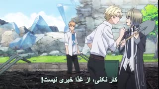 انیمه Norn 9 Norun + Nonet قسمت 2 ( با زیرنویس فارسی ) - سایت با موزیک