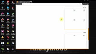 آموزش نصب قالب وردپرس