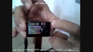 دوربین مینی دی وی کمرا