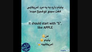 خخخخخخخخخخ