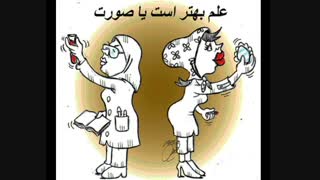 خداییش کودوم؟