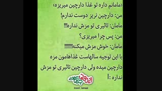 واقعا..........