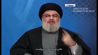 بهترین کار سید حسن نصرالله در تمام عمرش