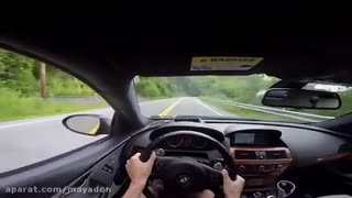 تقدیم به دوستان