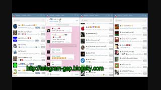 لینک گروه تلگرام | گروه یاب تلگرام | عضویت در گروههای بزرگ