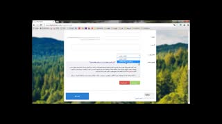 دریافت پنل رایگان پیامک با تمامی امکانات