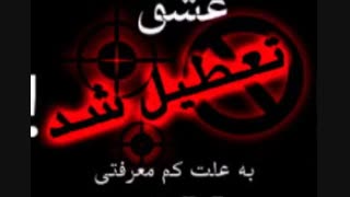 بیاین توضیحات