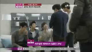 STAR News   2PM Coway BTS