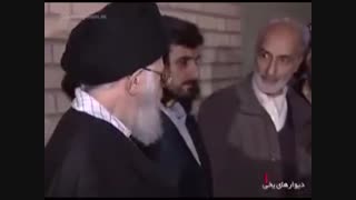 خاطرات رهبر انقلاب از زندان ساواک