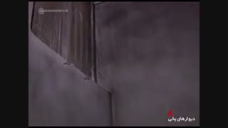 خاطرات از زندان ساواک