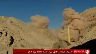 لحظۀ پرتاب موشک های قدر