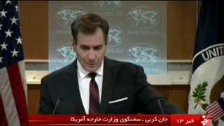 بازتاب خارجی جالب رزمایش موشکی ایران