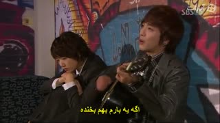 اهنگی که یونگ توی سریال تو زیبایی خونده با زیرنویس فارسی