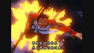 اینویاشا-قسمت دهم(زیرنویس فارسی)