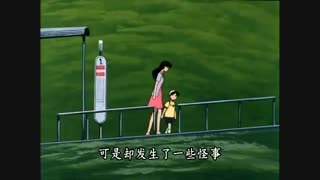 اینویاشا-قسمت دوازدهم(زیرنویس فارسی)