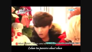 هونهان ..اکسو شوتایم