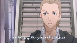 انیمه فوق العاده بگو دوستت دارم قسمت11 (فارسی)