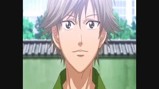 شیرایشی و تیمش