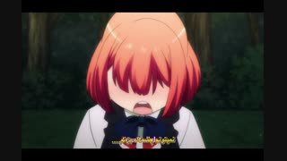 شاهزاده موسیقی 1000 درصد عشق واقعی قسمت 11 زیرنویس فارسی