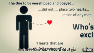 زبانشناسی معجزات قرآن - قسمت 2