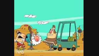 دیرین دیرین- رویین تن