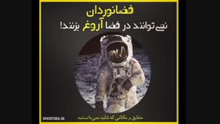 واقعا واسم جالب بود.شماهاچی؟