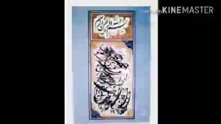 شعرخوانی امیر عاملی :چشمی برای هیچ ندیدن کشیدمش