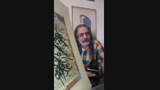 شعرخوانی امیر عاملی