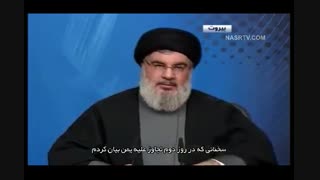 بهترین کار سید حسن از زبان خودش