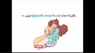 عکس العمل من و دوستام بعد از تموم شدن تعطیلات عید!!(^_^)