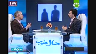 برنامه حال خوب-دکتر شهیدی-94/12/18 لیزر صورت