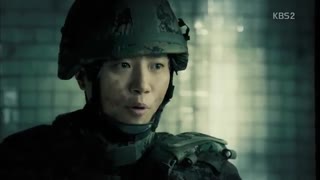 نسل خورشید قسمت پنجم