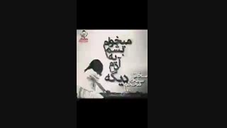 علی عبدالمالکی  چرا من