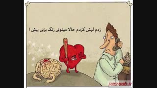 هعی روزگـــــــــــــار