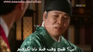 آموزش نوازندگی به امپراطور **درخواستی یاسمین جون **