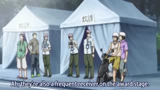 Overdrive قسمت چهاردهم