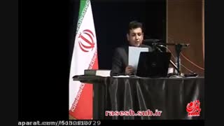 گفته های شیطان درباره حجاب.!..