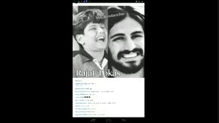 یا قمر بنی هاشمO—o