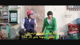 فیلم خیلی مخفیانه پارت1