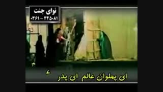 شهادت حضرت فاطمه تسلیت باد