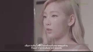 160305 Taeyeon - Message from Nature Republic Thailand